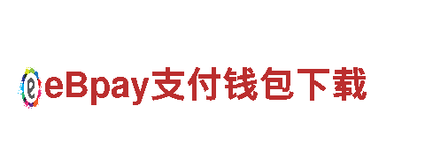 8868体育APP下载-专业机械企业供应商